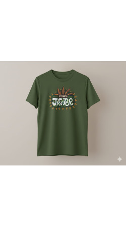 Camiseta Canal Jagube (entrega 10/10)